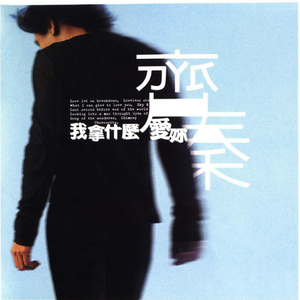 快手露出走光福利视频
