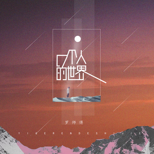 快手露出走光福利视频
